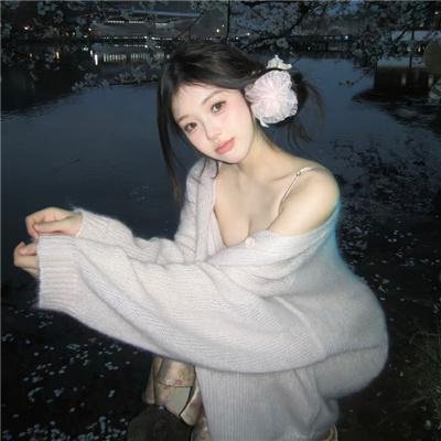 友间合租屋